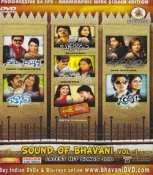 Sound of Bhavani Vol- 1